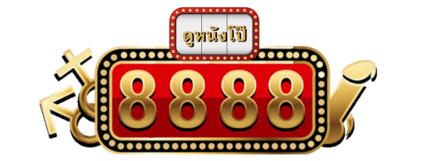 หนังโป๊888.COM เว็บโป๊XXXที่เต็มไปด้วยความเสียว คุณภาพอันดับหนึ่งในวงการ18+ ท่านผู้ชมที่เงี่ยนจะเพลิดเพลินไปกับหนังโป๊แรร์ๆมาใหม่ทุกวันไม่มีวันหยุด เว็บไซต์เรารวบรวมหนังโป๊ หลากหลายแนวให้ได้ดูฟรีไม่เสียเงิน หนังX หนังXXX หนังเอ็ก หนังโป๊ออนไลน์ หนังXฟรี โดยทีมงานเทพหนังโป๊888 คัดสรรหนังผู้ใหญ่มาให้ดูแบบครบวงจร มีหนังเย็ดทุกแนว อาทิ XXX หนังโป๊ฝรั่ง หนังXXXไทย หนังXอินเดีย หนังโป๊ญี่ปุ่น หนังโป๊เกาหลี หนังโป๊จีน หนังเอวี หนังAV หนังอาร์ หนังอีโรติก หนัง18+ คลิปหลุด แอบถ่าย แถมคลิปโป๊ เน็ตไอดอล ดาว ONLYFANS รวมไปถึง อนิเมะโป๊ ANIME H อนิเมะH HANIME การ์ตูนโป๊ การ์ตูนXXX การ์ตูนX เฮ็นไต โดจิน18+ คุณภาพอัดแน่นไม่มีผิดหวังที่ผู้ชมไว้ใจเรา ไม่ว่าจะเป็น หนังโป๊รัสเซีย หนังโป๊ยุโรป ดูหนังโป๊เอเชีย กัมพูชา พม่า ลาว และทุกประเทศในเอเชีย หรือชอบแนวพังค์ เย็ดซาดิสม์ มาโซคิสม์ ทารุณ เย็ดรุนแรงสุดโหดกระชากใจ ฉากXXX18+ คนเย็ดสัตว์ คนเย็ดหมา สุดโรคจิตจนติดใจ เปลี่ยนอารมณ์มาชม หนังAV หนังเอวีญี่ปุ่น หนังAVซับไทย หนังเอวีซับไทย AVSUBTHAI หนังAVไม่เซ็นเซอร์ JAV UNCEN AV UNCENSORED ค่ายดังยอดนิยม S1, MOODYZ, ATTACKERS,MADONNA,WANZ FACTORY,S.O.D กับดารา AV มากมาย นำทัพน้ำแตกโดย EIMI FUKADA,KANA MOMONOGI,KAREN KAEDE และสุดท้าย MARIA OZAWA เบื่อหีญี่ปุ่น มาลองดู หนังXฝรั่ง จากค่ายดังใน PORNHUB เช่น BRAZZERS,BLACKED,BANGBROS,VIXEN,REALITY KINGS,CUM4K,PUBLIC AGENT,FAKE TAXI ชมฟรีไม่มีที่สิ้นสุดแห่งความเสียว ทางเว็บหนังโป๊888.COM เชิญทุกคนมาชมคลิปโป๊ คลิปโป๊ออนไลน์ คลิปโป๊เด็ดๆ คลิปโป๊ฟรี คลิปXXXไทย คลิปX คู่เทพ จุดกางแตด ดูหี ดูฟรีตลอด 24 ชั่วโมง เต็มไปด้วยคนดังในไทย เช่น น้องไข่เน่า น้องเดียร์ลอง คลิปหลุดไทย หลุดVK TIKTOK TWITTER คลิปหลุดXXX คลิปหลุดโอนลี่แฟน ONLYFANS XXX คลิปหลุดMLIVE THLVIE 69LIVE คลิปหลุดทางบ้าน หลุดไทย หลุดเสียงไทย หลุดดารา แอบถ่ายหี คลิปแอบถ่ายไทย แอบถ่ายใต้กระโปรง รับประกันดูฟรีทั้งเว็บตลอดชีวิต หรือจะชวนสายเงี่ยนมาดูคนเอากัน เย็ดสด เย็ดหี รุมเย็ด รุมโทรม สวิงกิ้ง แตกในคาหี แตกคาปาก ฉากอมควย ชักว่าว รีดน้ำเชื้อ ถ่ายทอดอารมณ์ความบ้ากามด้วยหนังโป๊คุณภาพ ทั้ง ฝรั่ง ญี่ปุ่น เอเชีย จีน ครบจบบนเว็บไซต์หนังโป๊888.COM ที่ 1 ตลอดกาลเรื่องเย็ดต้องนึกถึงเราทีมงานเทพ888